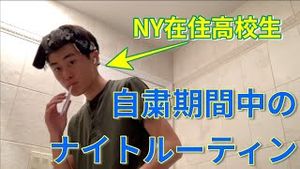 Video post by @ShimaRin on YouTube