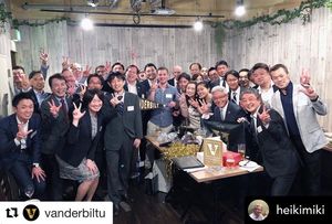 Image post by @vanderbiltalumni on Instagram