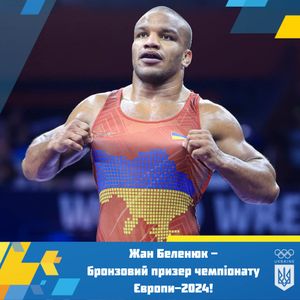 Image post by @OlympicUA on Twitter