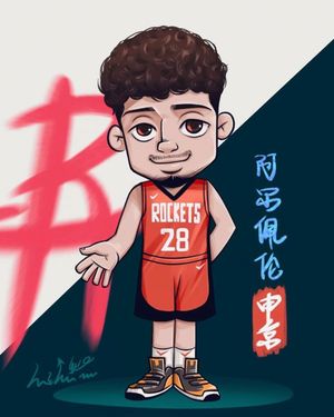 Image post by @houstonrockets on Instagram