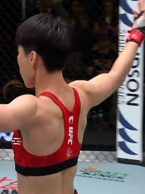 Video post by @ufc on TikTok