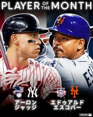 Image post by @mlbjapan on Instagram