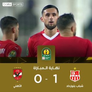 Image post by @beinsports on Instagram