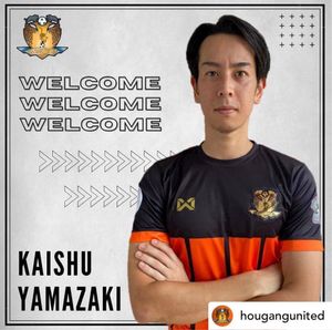 Image post by @sgpremierleague on Instagram