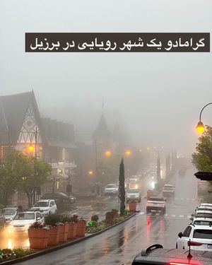 Image post by @travelgardi on Instagram