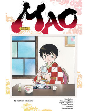 Image post by @vizmedia on Instagram