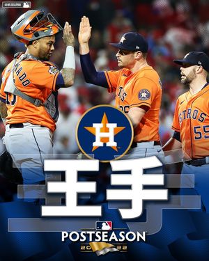 Image post by @mlbjapan on Instagram