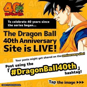 Image post by @VIZMedia on Twitter