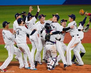 Image post by @TeamJapan on Twitter