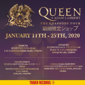 Image post by @officialqueenmusic on Instagram