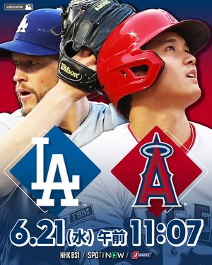 Image post by @mlbjapan on Instagram