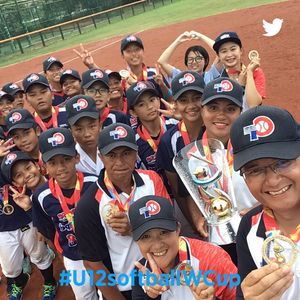 Image post by @wbsc on Instagram