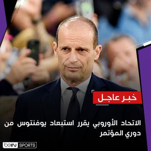 Image post by @beinsports on Instagram