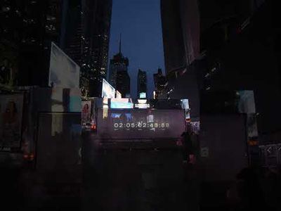 Video post by @CadillacF1TeamOfficial on YouTube