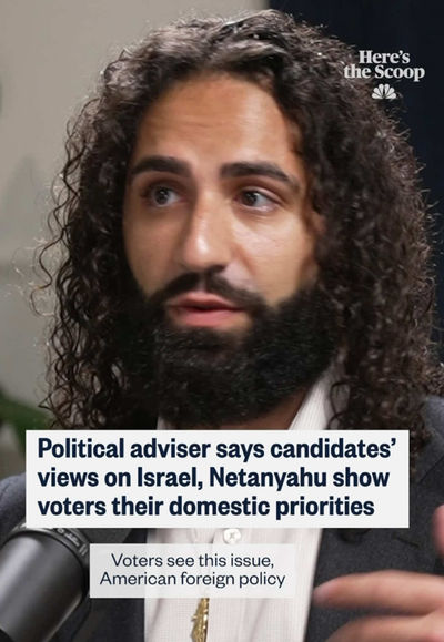 Video post by @nbcnews on TikTok