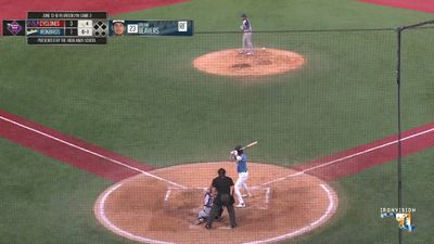 Video post by @MLBPipeline on Twitter