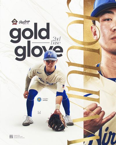 Image post by @AF_Baseball on Twitter