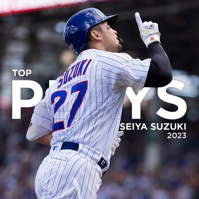 Video post by @Cubs on Twitter