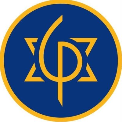 URJ 6 Points Sports Academy