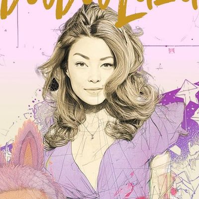 Jessie Stafford Park