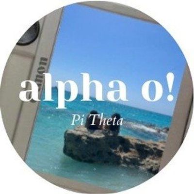 Alpha Omicron Pi - ΑΟΠ