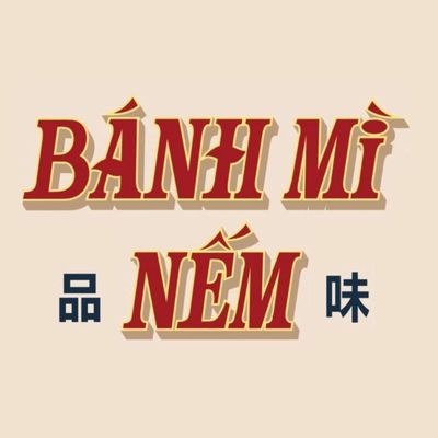 品味 Bánh Mì Nếm
