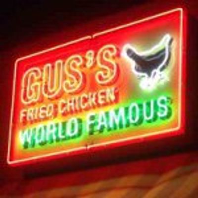 Gus's Fried Chicken