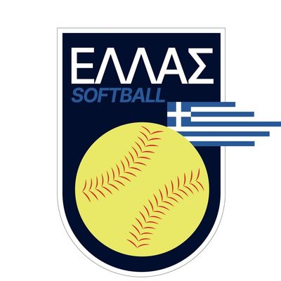Greek National Softball Team