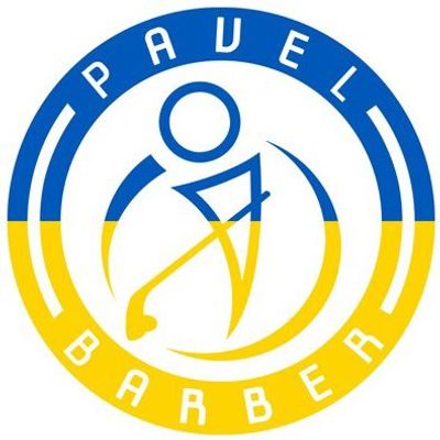 Pavel Barber