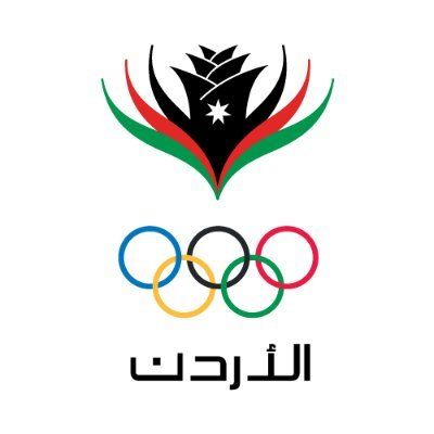 Jordan Olympic (JOC)