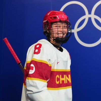 Leah Lum
