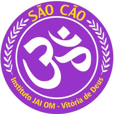 São Cão