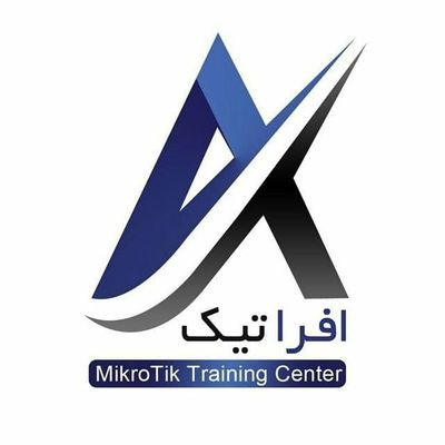 آموزش شبکه | میکروتیک | افراتیک | محمدجوادصبری | MikroTik