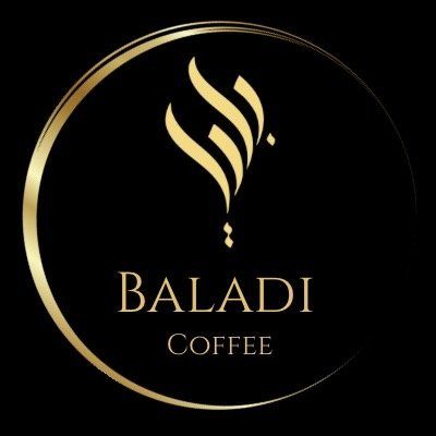 Baladi Coffee ™