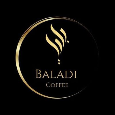 Baladi Coffee Athens
