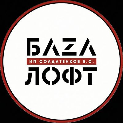 БАZА ЛОФТ ( металл, дерево )