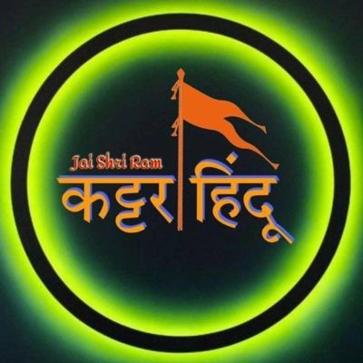 Bhim Kumar