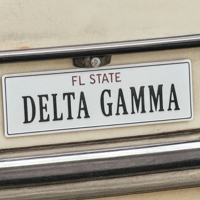 DELTA GAMMA
