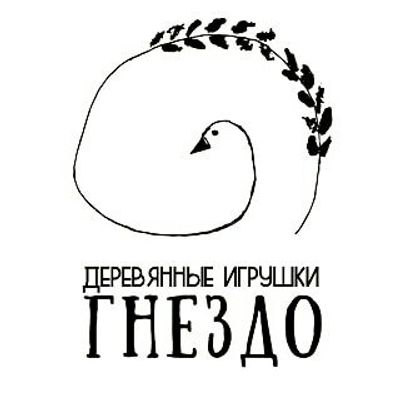 Мастерская "Гнездо"