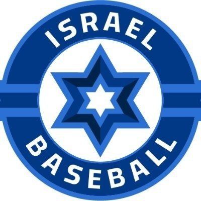 Israel Baseball