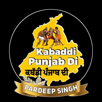 KabaddiPunjabdi