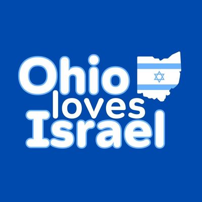 Ohio Loves Israel