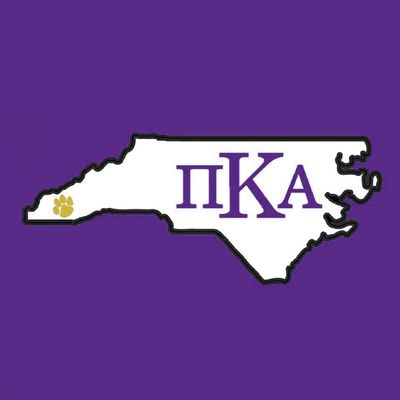 Pike At Western Carolina University
