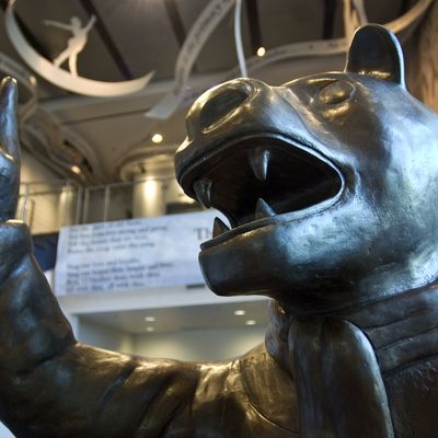 Penn State All-Sports Museum