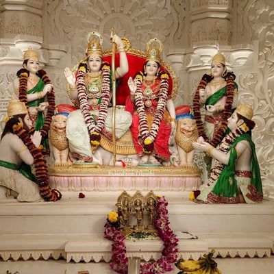 राम