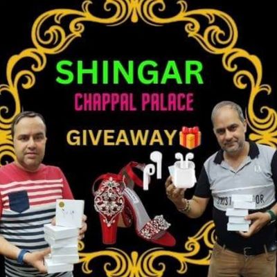 SHINGAR CHAPPAL PALACE