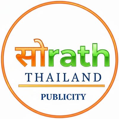 Sorath Publicity