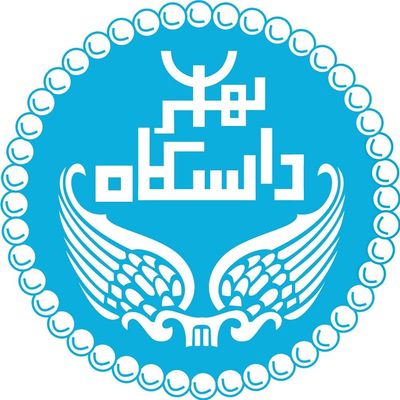 صفحه خصوصي دانشگاه تهران