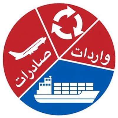 تجارت سنجی