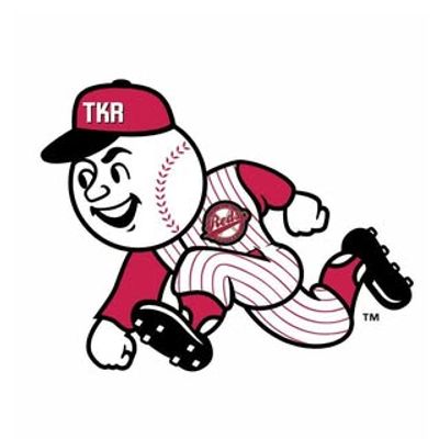 Thomas Kain's Recruiting